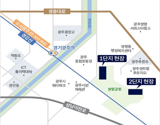 경기광주역 롯데캐슬 모델하우스 오픈 및 청약 일정 커밍순(Coming Soon) 안내